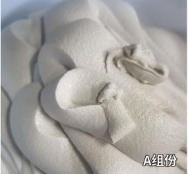 宜秀混凝土预制节段拼接胶